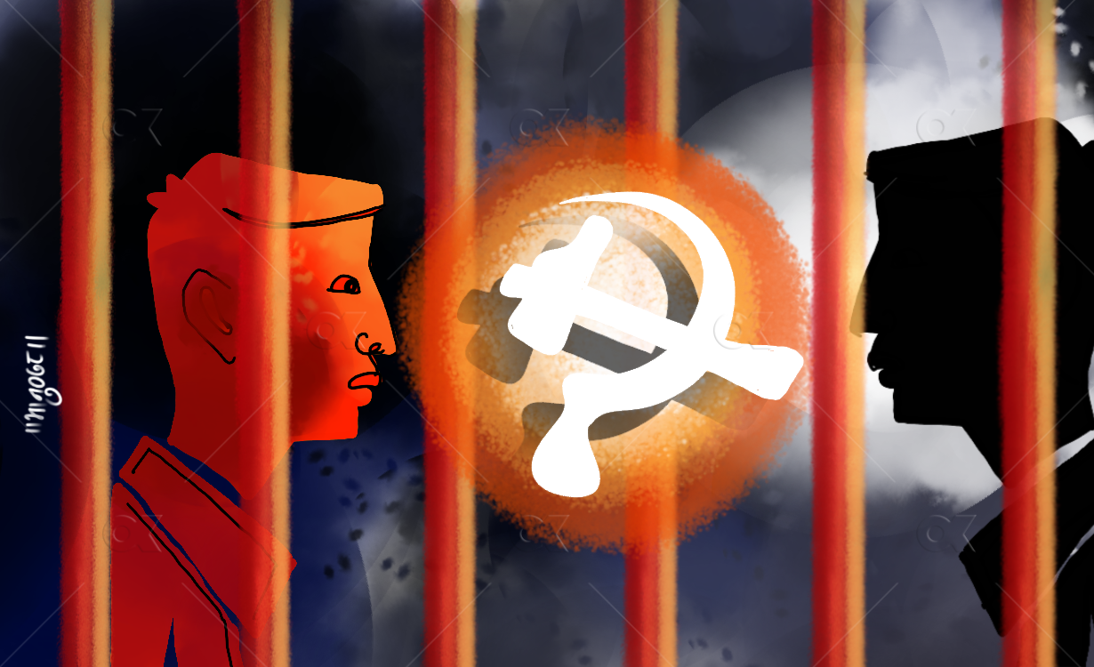 विप्लव नेता कार्यकर्ताः धरौटी नबुझाउने बरु जेलमै बस्ने